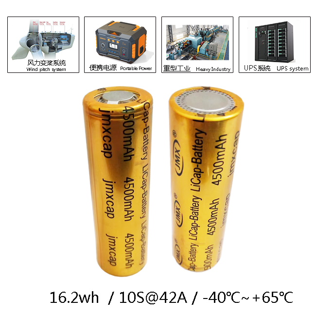 10000F4.2V-应用主图.jpg
