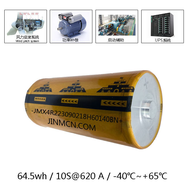 38000F4.2V应用图.jpg