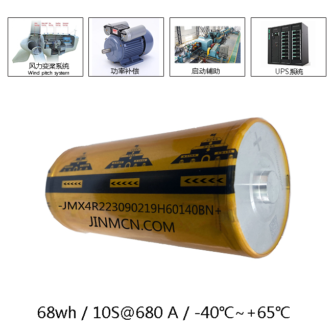 40000F4.2V应用主图.jpg