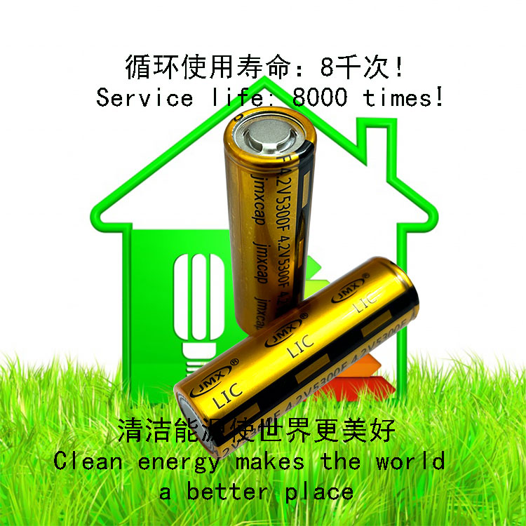 5300F清洁能源介绍.jpg