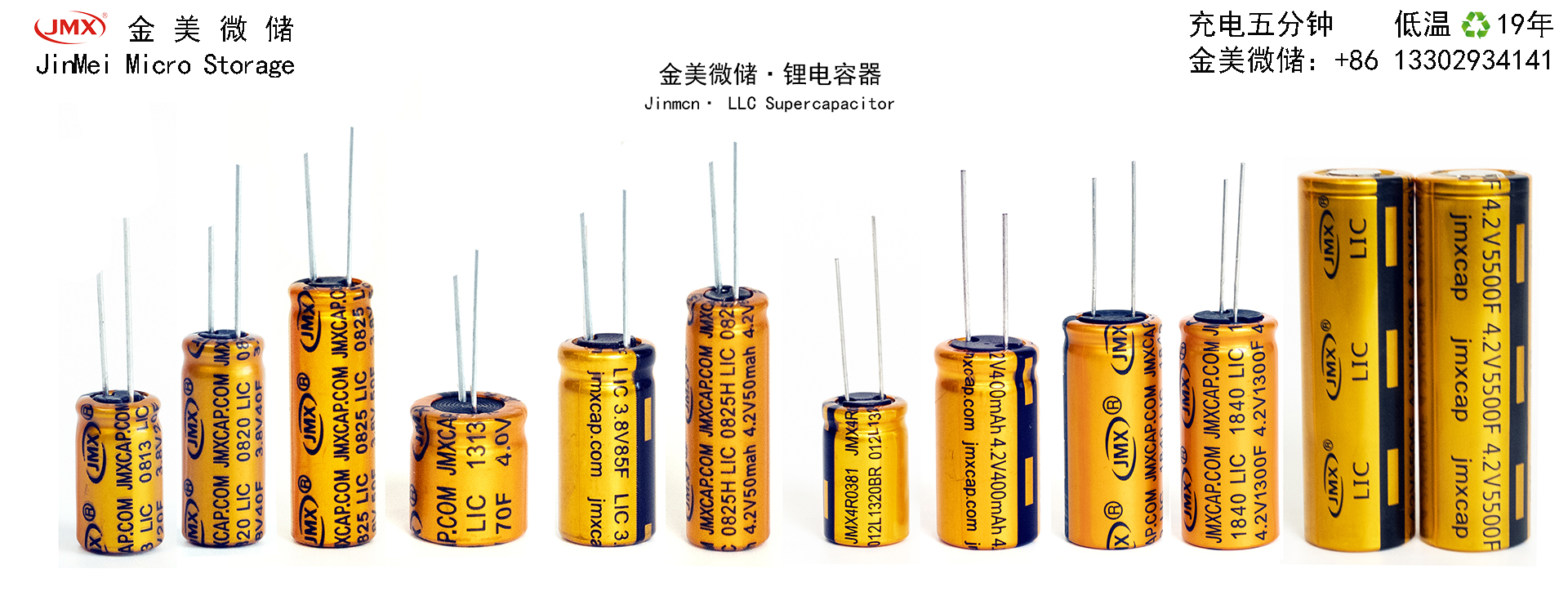 http://www.jinmcn.com/case.aspx?cid=10