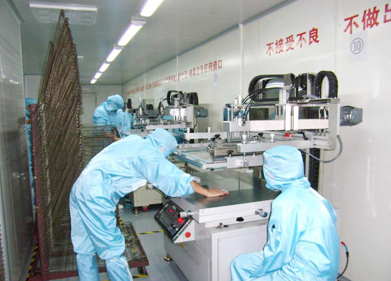 金美储能设计研发团队