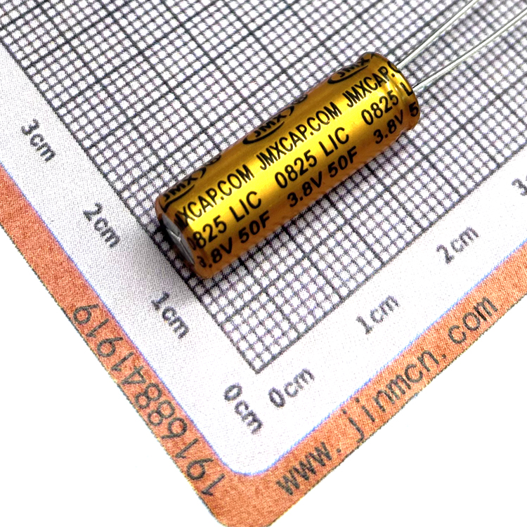 太阳能遥控器超级电容50mah 4.2V 0825H