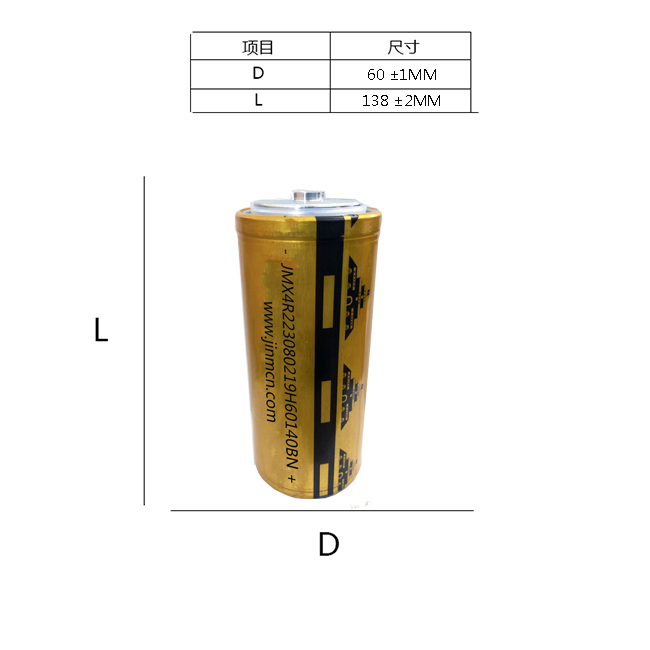 45000F4.2V-尺寸数据图.jpg