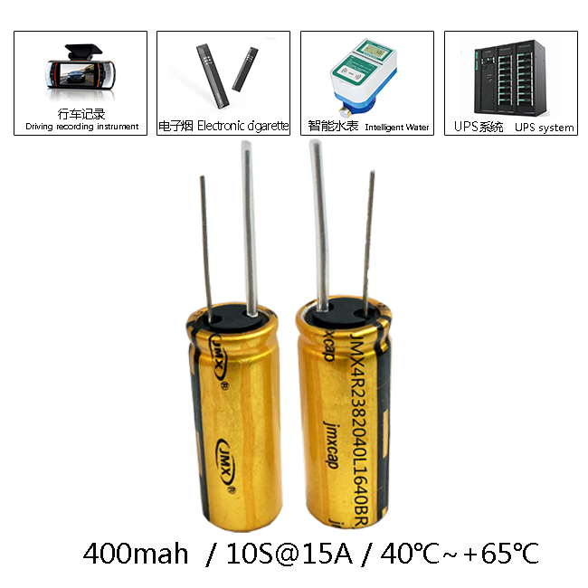 800F-4.2V-应用图.jpg