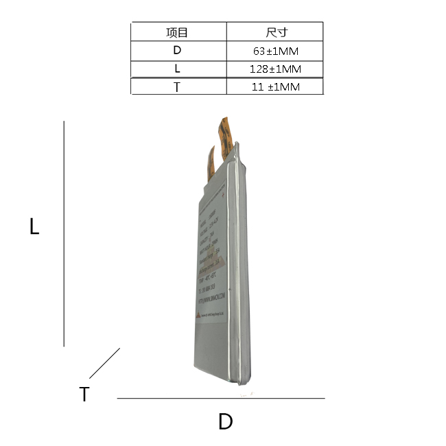 10000F4.2V-尺寸图.jpg