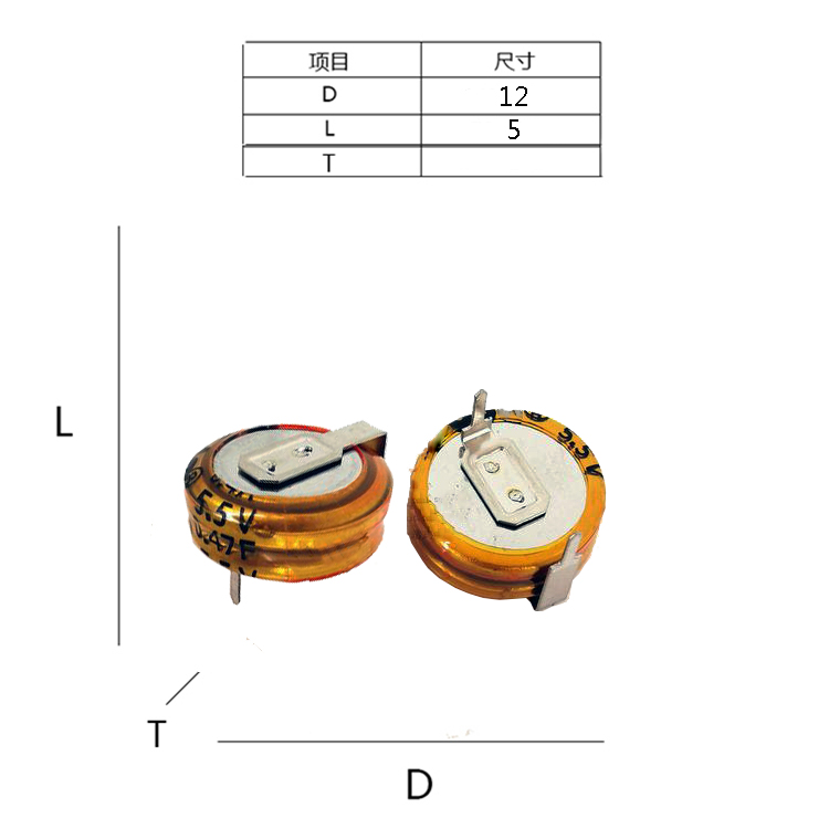 0.47F5.5V-H型参数图.jpg