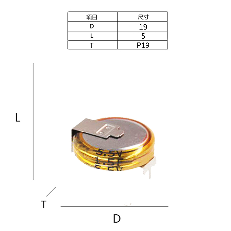 1.5F-5.5V-H型尺寸图.jpg