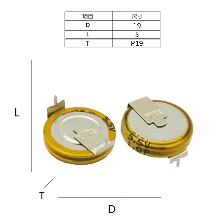1F-5.5V-H型-尺寸图.jpg