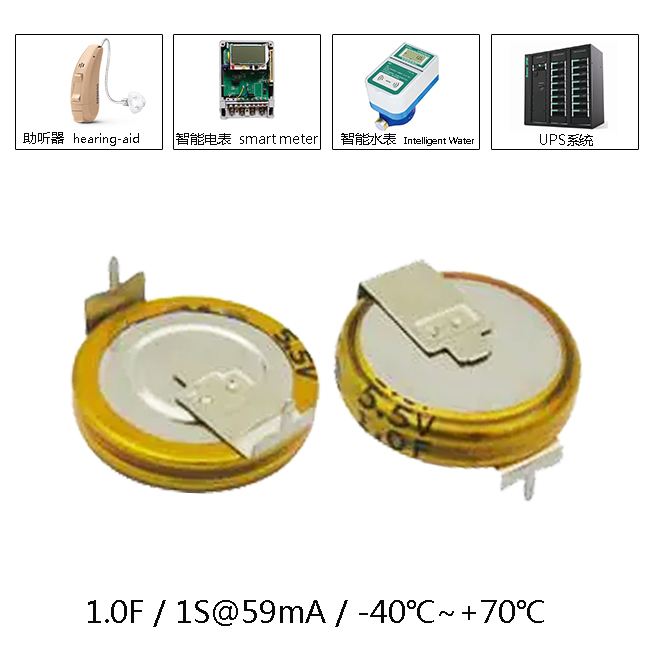 1F-5.5V-H型-应用图.jpg