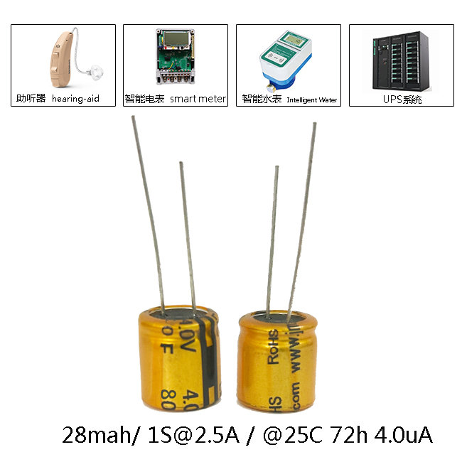 80F-3.8V-1313应用图.jpg