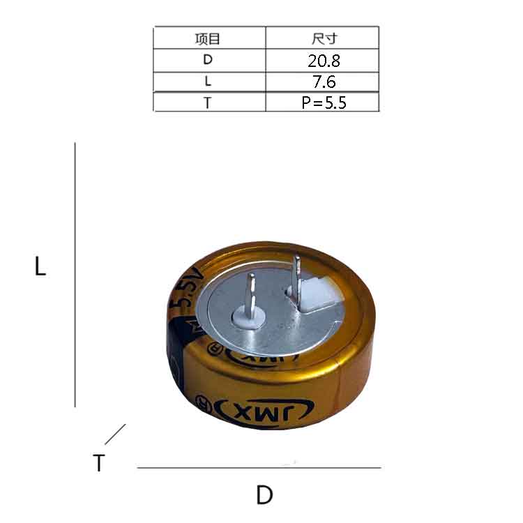 1.5F5.5V尺寸数据图.jpg